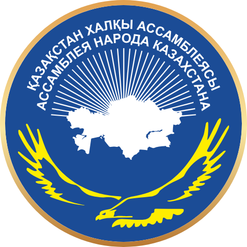 Assembly of People of Kazakhstan